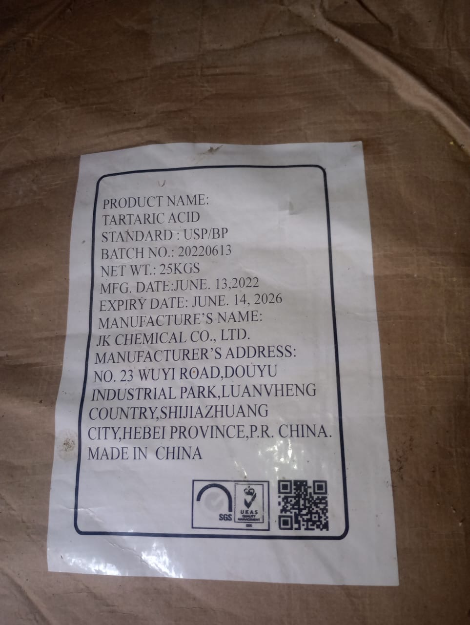 Product image
